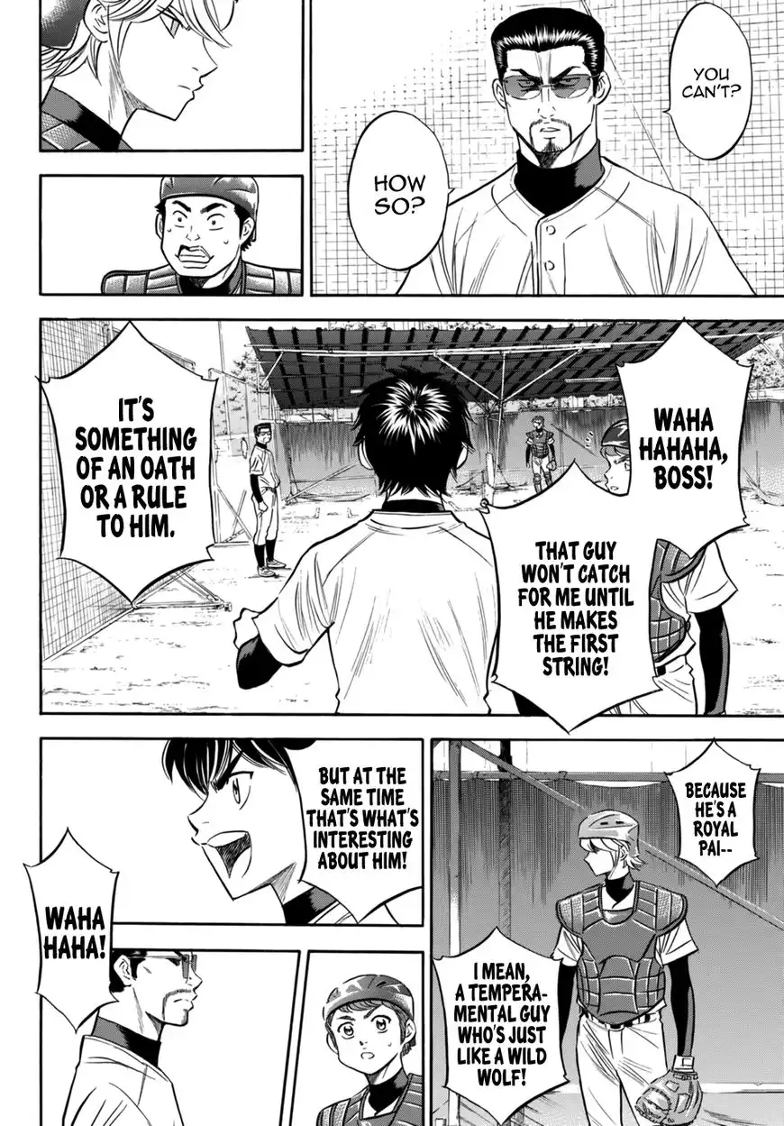 Daiya no A - Act II Chapter 87 16